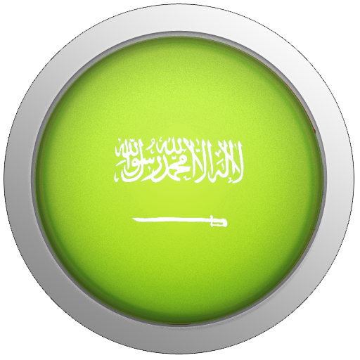 Saudi Arabia Icon 512x512 png